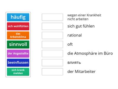 B12 Arbeitsklima Wortschatz