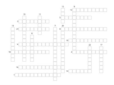 Verbs to Nouns Crossword