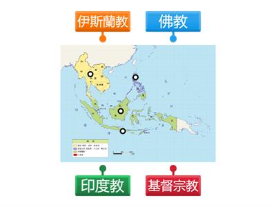 東南亞宗教分布圖