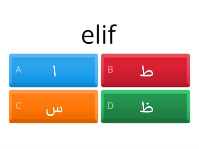 Quiz: Elif be