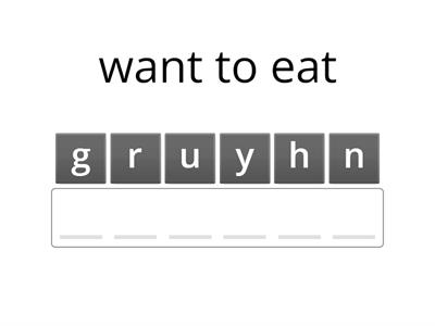 Food and cooking vocabulary - Anagram