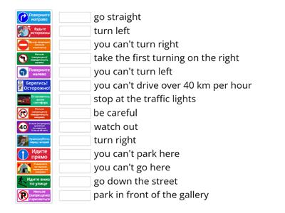 Spotlight 6 - Module 3b traffic signs
