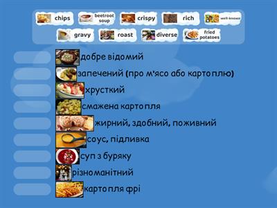 Ukrainian and British food