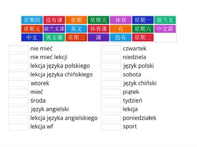 Kuaile hanyu lekcja 10 łączenie w pary tłumaczenia