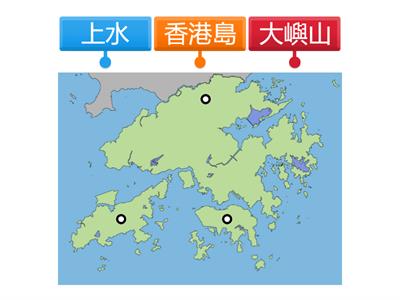 香港地圖