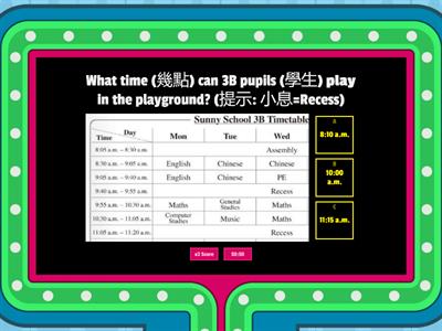 P3 Exam3 Reading Skills