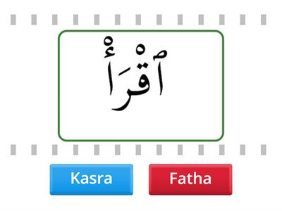 GAME 5:Hamzatul Wasl (Fatha or Kasra)