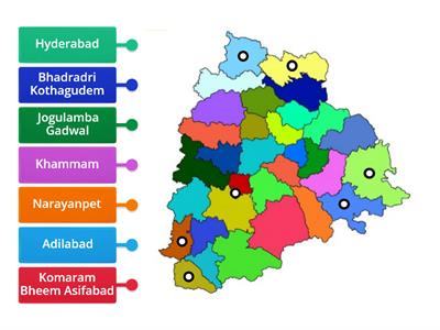 Districts of Telangana: Map Practice (1 of 5)