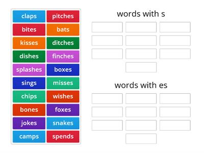 s and es words