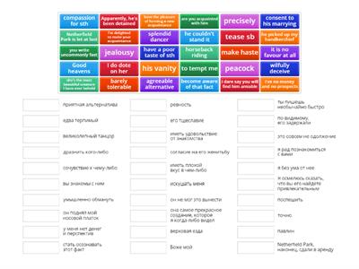 Pride and Prejudice Vocabulary translation Matching words