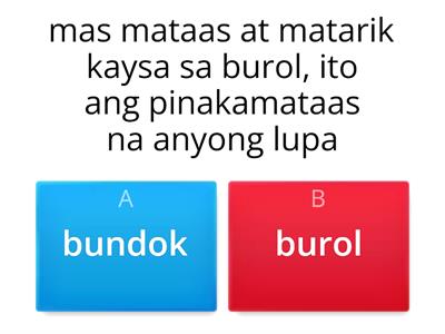 Mga Anyong Lupa