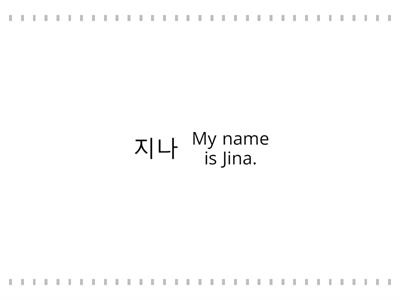 My name is G3 L1 YBM Choi