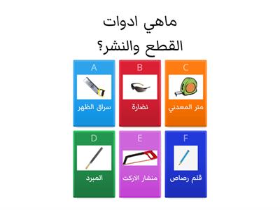 بدون عنوان4