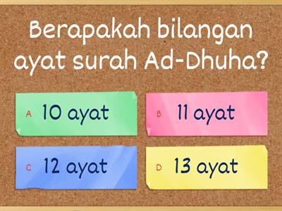 Kefahaman Surah Ad-Dhuha