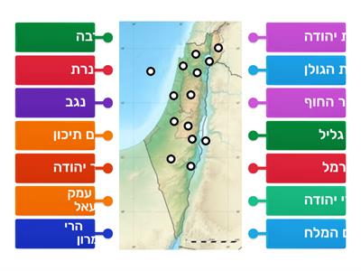  מפה אילמת של ישראל 