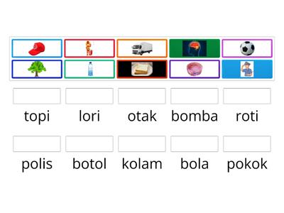 Bacalah anakku 7 (latihan 1 suaikan)