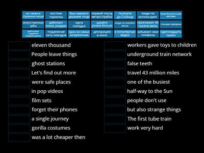 GG2 Go getter 2 The London Tube vocabulary