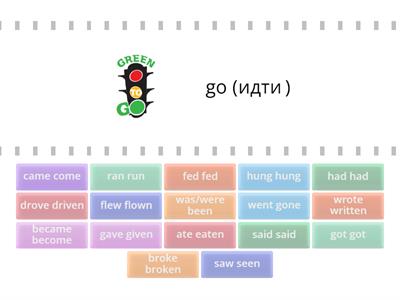 Irregular Verbs Match