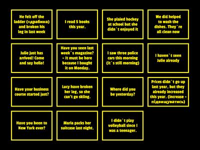 past simple vs present perfect (correct mistakes)