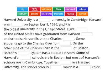 Harvard University фкс-12