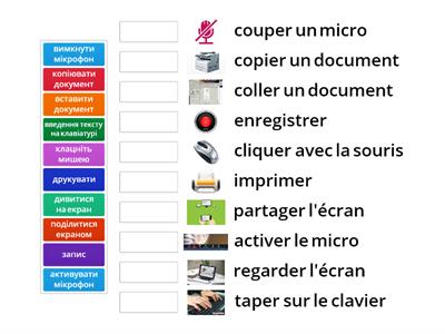 Ados 1 cours d'informatique