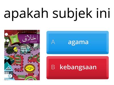 subjek kebangsaan dan agama