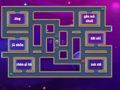 Maze Chase - Everyday use greetings and phrases - Pinyin (S3 Y5)