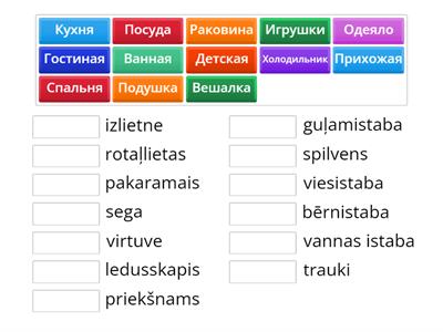 DB 133 (11.klase)