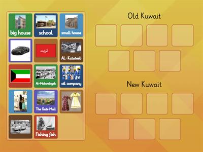 Old Kuwait X New Kuwait