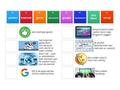 ICT - verbinden quiz (Truus)