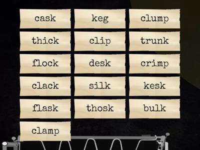 Lesson 1-05 Review Words