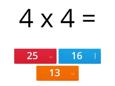  multiplication 