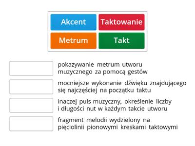 Metrum