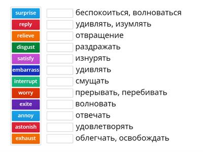 Solutions pre-int U1E