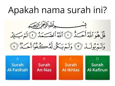  Surah Al-Ikhlas TAHUN 1