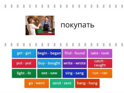 Irregular verbs - grade 5 - match