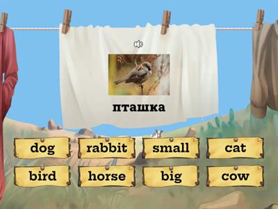 Imagine 1 for Ukraine Unit 4 Farm Animals Game 1 Vocabulary