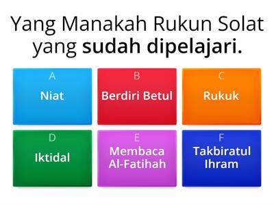 Tahun 1 Kuiz rukun solat - Sumber pengajaran