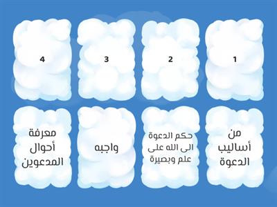 يوم اللغة العربية
