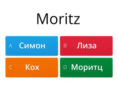 Names in Russian - Quiz