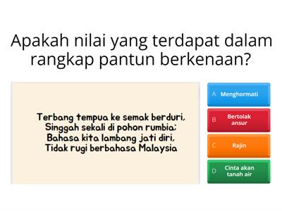 pantun