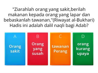 Adab Terhadap Orang Sakit & Orang Kurang Upaya