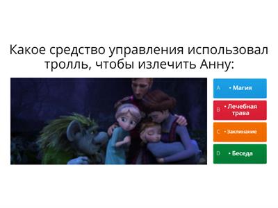 ТЕСТИРОВАНИЕ ПО ИНФОРМАТИКЕ 8 КЛАСС И ИНФОРМАТИКА 4 КЛАСС