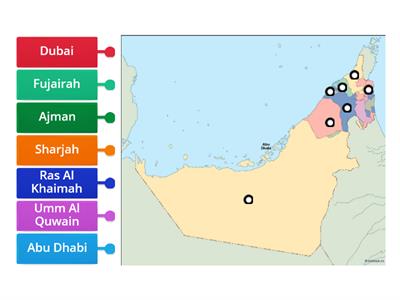 UAE Map