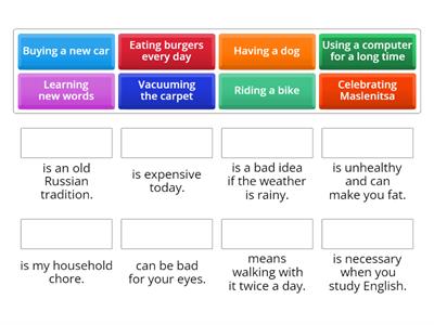 Сomplex subject (gerund) - ing (Navigate) 