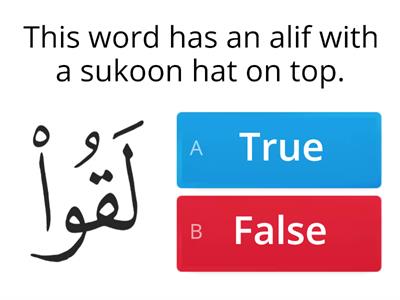 Unit 3 - P18 Alif with sukoon is silent