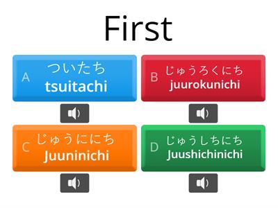 Japanese Dates (1-20) Quiz