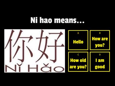Chinês dizendo olá: Complete a frase: 
