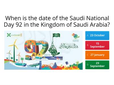 Saudi National Day Competition 92