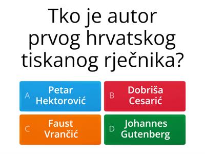 Povijest hrvatskog književnog jezika- 7. razred